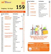 Service 159 - 7 Jul 2013 (Front)