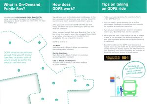 On-Demand Public Bus Trial Brochure (Back)
