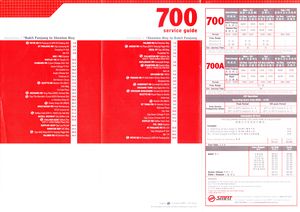 Service 700 & 700A - June 2004 (Back)