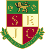 Serangoon JC Logo.png
