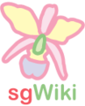 SgWiki Logo.png