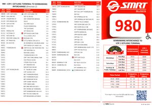Service 980 (EL) - Jan 2021 (Front)