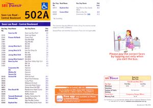 Service 502 - 1 Mar 2015 (Back)