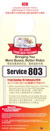 Service 803 Hanger - 16 Feb 2014 (Front)