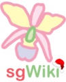 SgWiki Logo Christmas.png