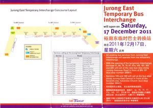 Jurong East Temporary Bus Interchange Introduction - 17 Dec 2011 (Front)