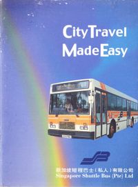 City Shuttle Service Guide - 27 Oct 1997 (1)