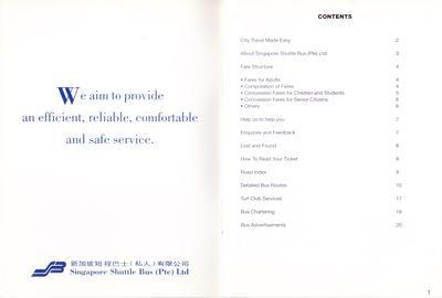City Shuttle Service Guide - 27 Oct 1997 (2)