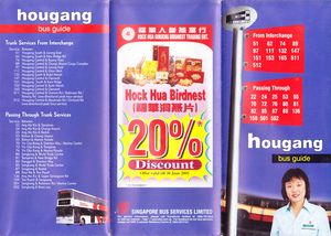 Hougang Town Guide - 20 May 2001 (Front) (2)