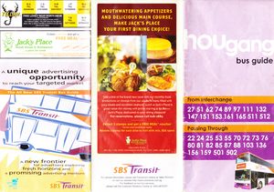 Hougang Town Guide - 20 Mar 2003 (Front) (2)