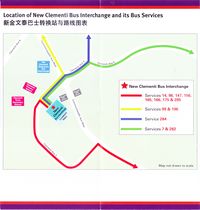 Clementi Bus Interchange Introduction - 26 Nov 2011 (Back)