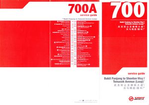 Service 700 & 700A - June 2004 (Front)