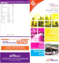 Premium Services All In One - 17 Jan 2011