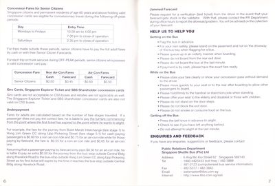 City Shuttle Service Guide - 27 Oct 1997 (5)