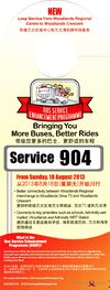 Service 904 Hanger - 18 Aug 2013 (Front)