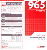 Service 965 - Dateless (Front)