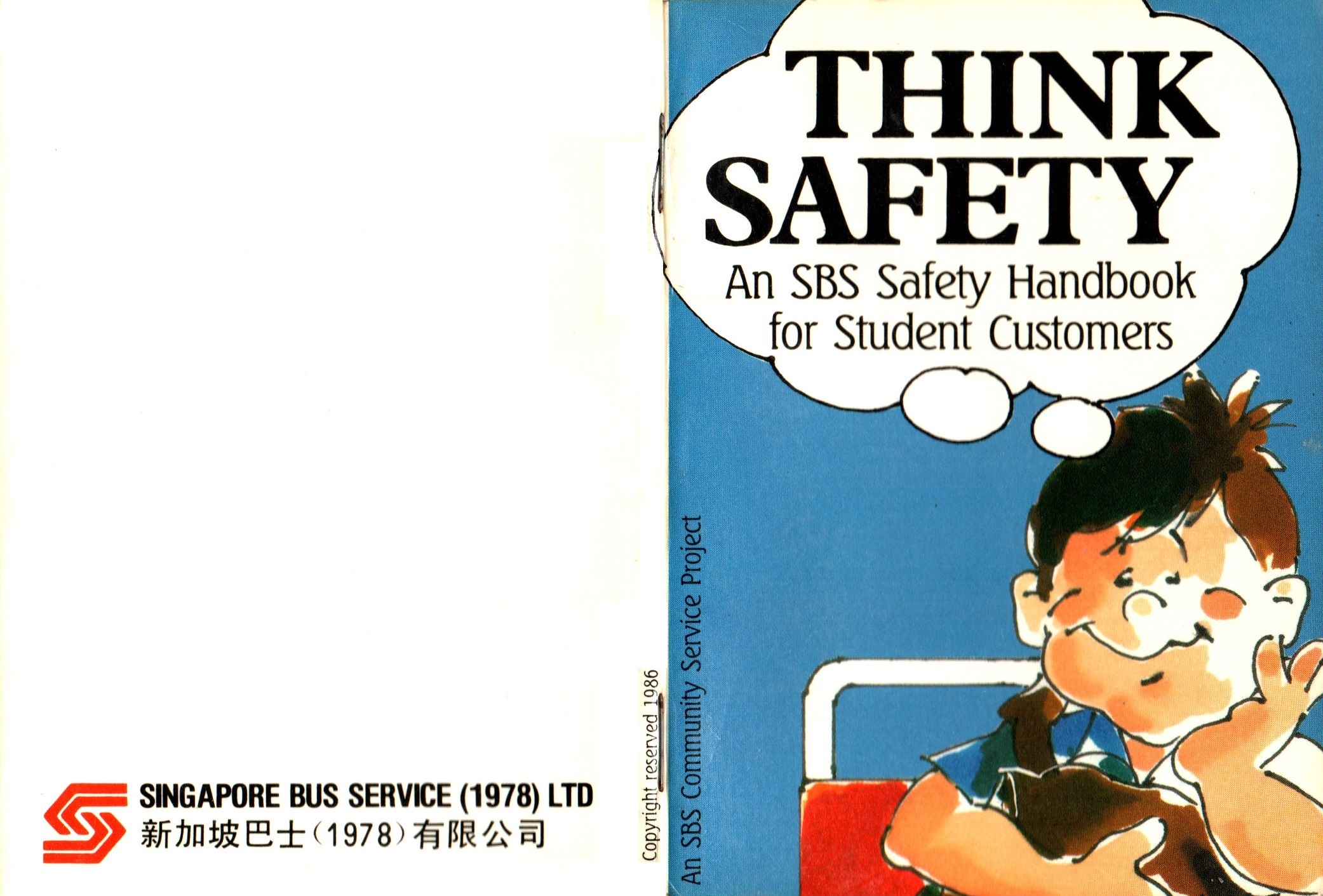 FileSBS Safety Handbook for Student Customers 1986 (Cover).jpg SgWiki