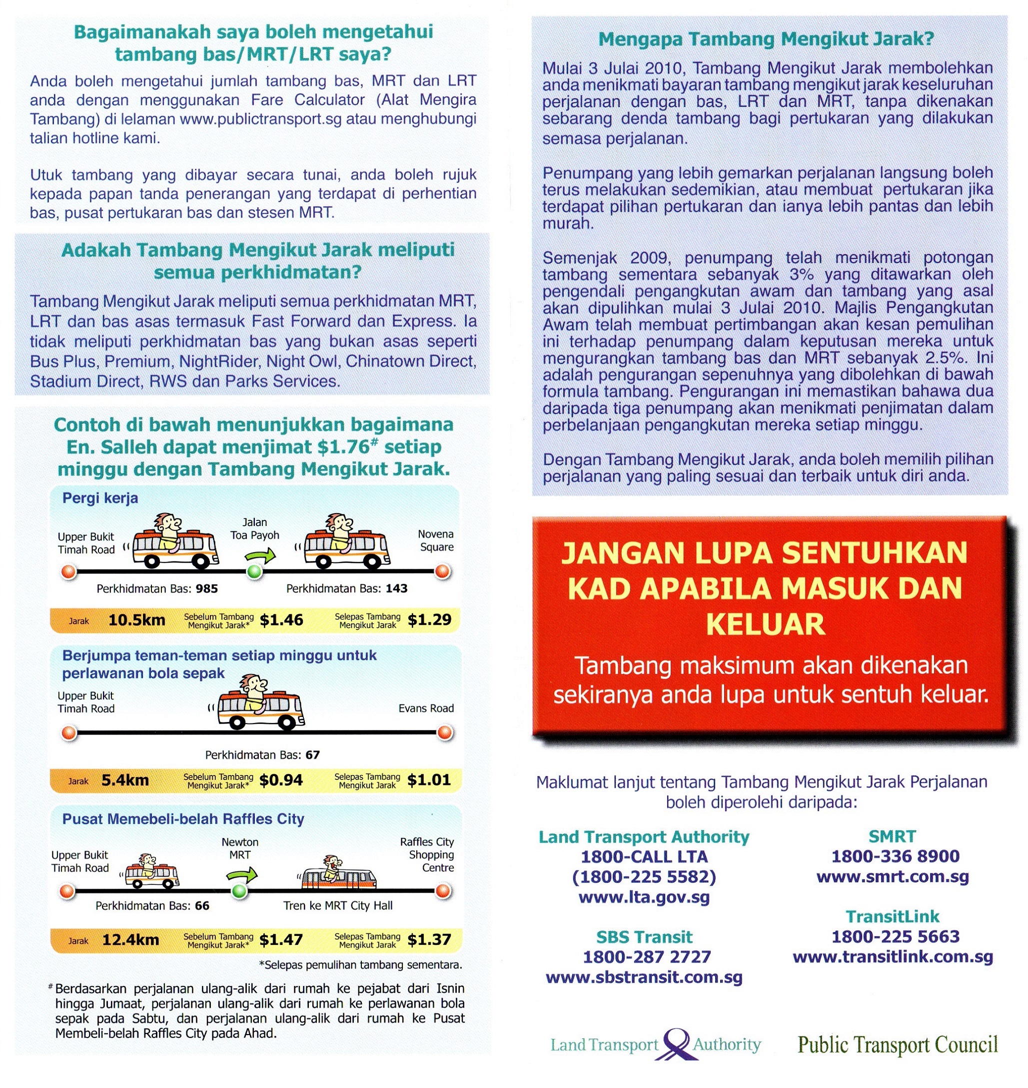 File:Your Quick Guide to Distance Fares (ML & TL) - 2010 (Back) (1).jpg ...