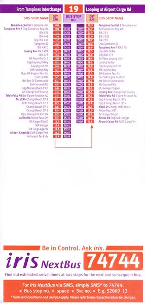 File:Service 19 - Dateless (Back).jpg