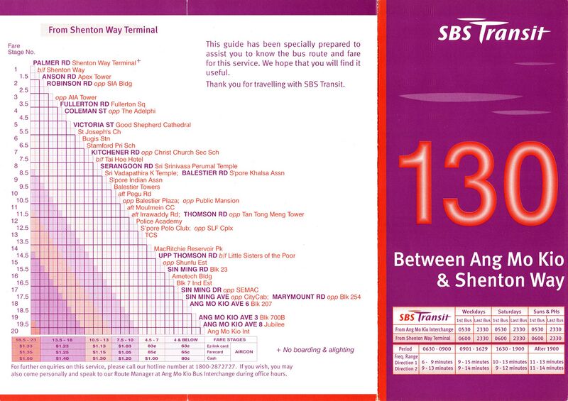 File:Service 130 - 1 Jul 2002 (Front).jpg
