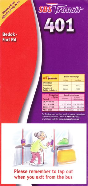 File:Service 401 - Dateless (Front).jpg