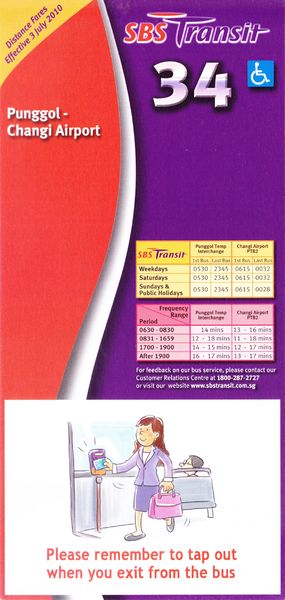 File:Service 34 - Dateless (Front).jpg