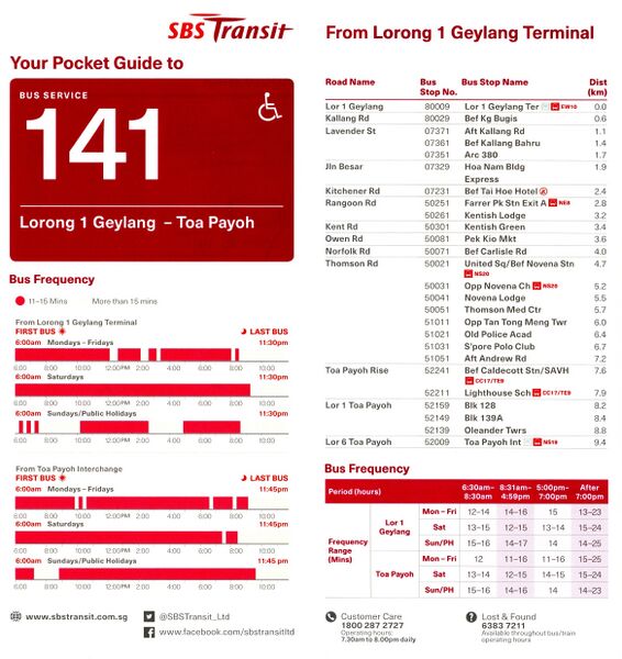 File:Service 141 - 22 Apr 2024 (Front).jpg