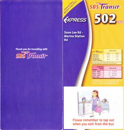 SBS Transit Fifth Generation - Small Coke (Distance Fare): Express ...