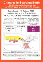 YCK Int Berth Change - 13 Oct 2019
