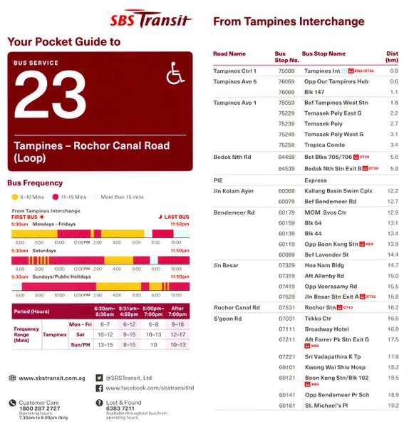 File:Service 23 - 13 Jul 2022 (Front).jpg