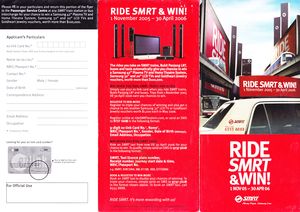 Ride SMRT & Win! - 1 Nov 2005 to 30 Apr 2006 (Front)