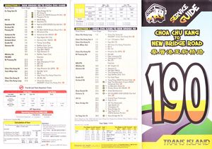 Service 190 - 1 Aug 2002 (Front)