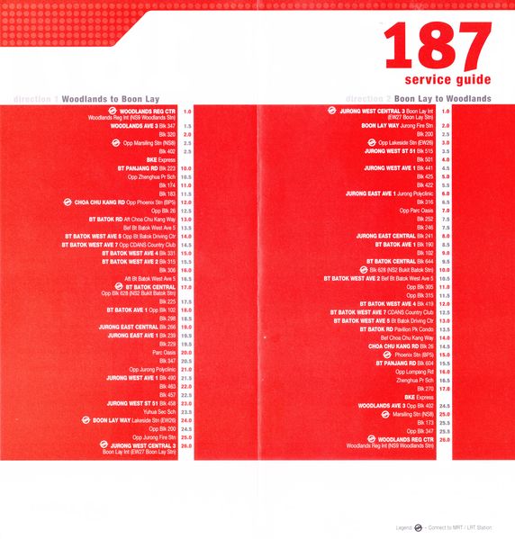 File:Service 187 - Dateless (Back).jpg