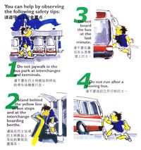 Singapore Bus Services Safety Guide - Dateless (Back)