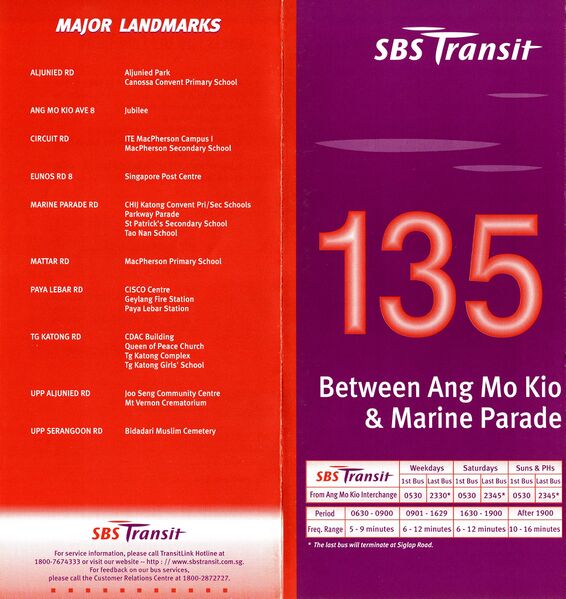 File:Service 135 - 16 Mar 2003 (Front).jpg
