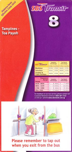 File:Service 8 - Dateless (Front).jpg