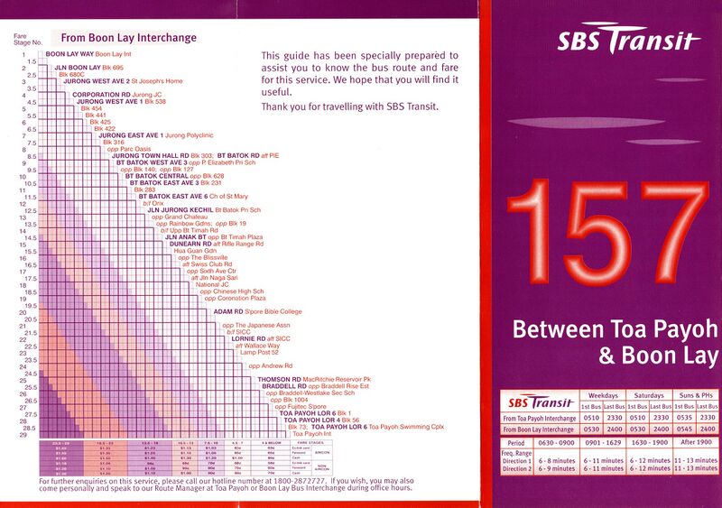 File:Service 157 - 1 Jul 2002 (Front).jpg