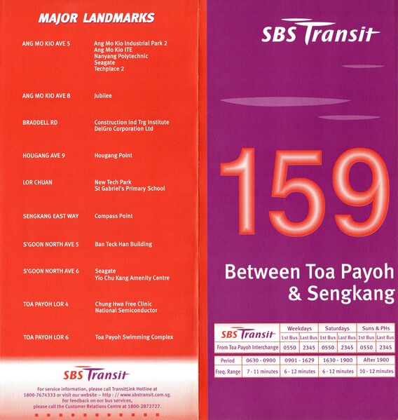 File:Service 159 - 2 Mar 2003 (Front).jpg
