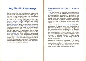 AMK Interchange Guide (EL) - 10 Apr 1983 (3)