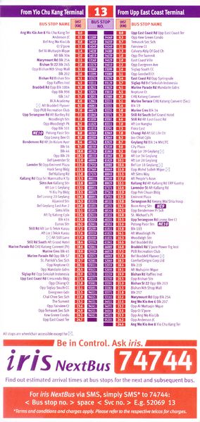 File:Service 13 - Dateless (Back).jpg
