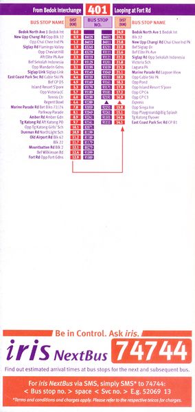 File:Service 401 - Dateless (Back).jpg