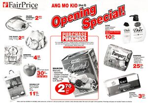 File:Take an SBS Transit Bus & Shop for Free - April 2002 (Back)