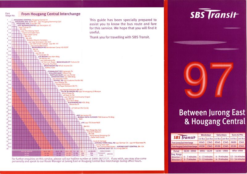 File:Service 97 - 25 Feb 2002 (Front).jpg