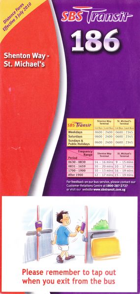 File:Service 186 - Dateless (Front).jpg