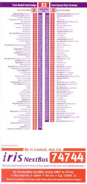 File:Service 32 - Dateless (Back).jpg