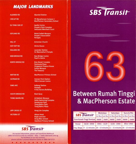 File:Service 63 - 1 Jul 2002 (Front).jpg
