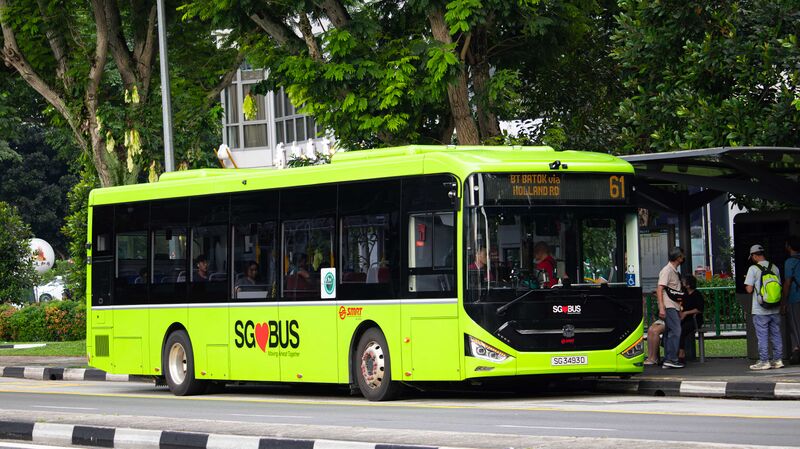 File:SG3493D 61.jpg