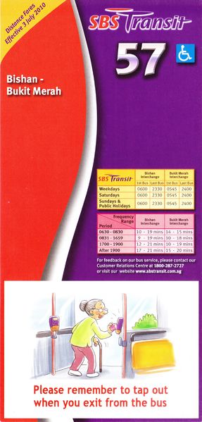 File:Service 57 - Dateless (Front).jpg