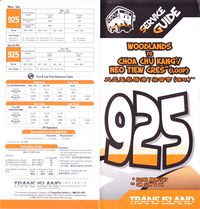 Service 925/925C - 1 Jul 2002 (Front)