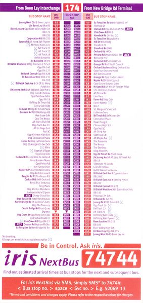 File:Service 174 - Dateless (Back).jpg